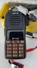 APRS tracker with Pofung GT-5 radio